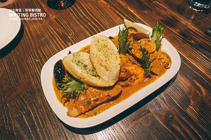 台北-waiting-bistro-10 台北-waiting-bistro-10
