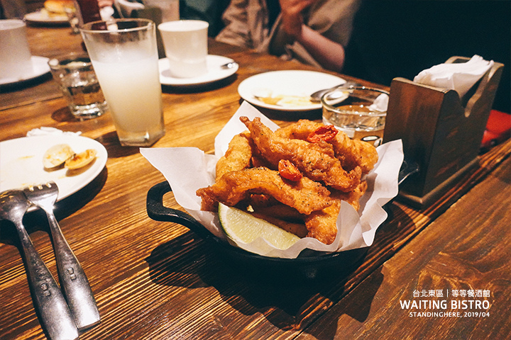 台北-waiting-bistro-16 台北-waiting-bistro-16