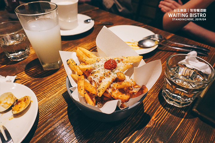 台北-waiting-bistro-18 台北-waiting-bistro-18