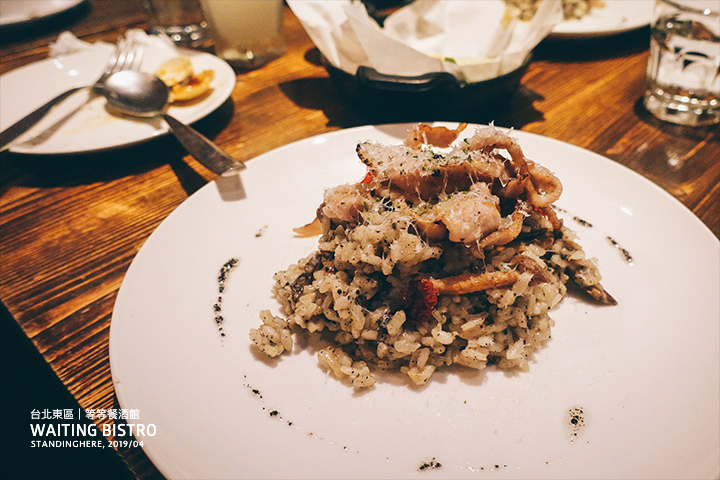 台北-waiting-bistro-20 台北-waiting-bistro-20