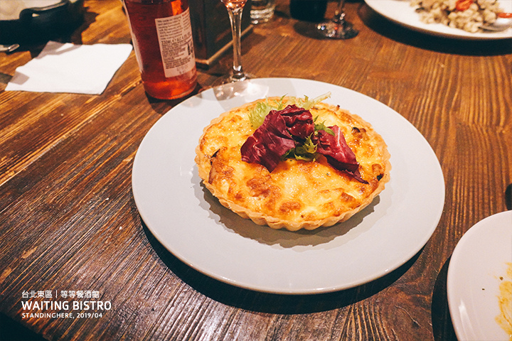 台北-waiting-bistro-25 台北-waiting-bistro-25