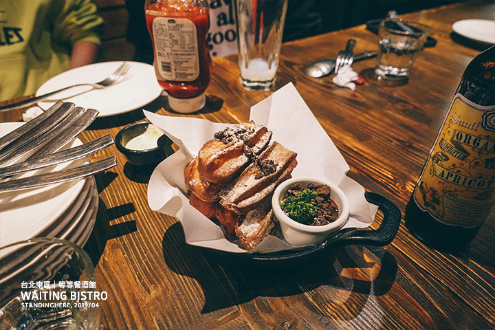 台北-waiting-bistro-31 台北-waiting-bistro-31