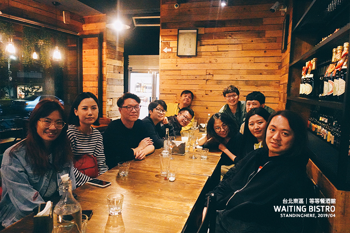 台北-waiting-bistro-32 台北-waiting-bistro-32