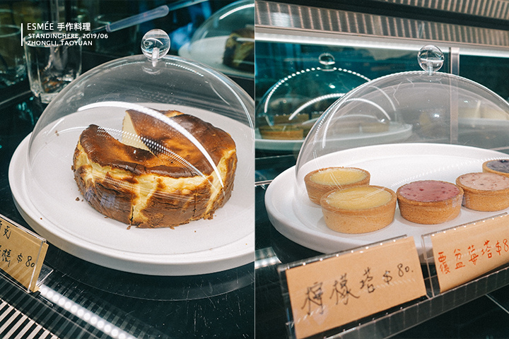 中壢_ESMEE手作料理_13 中壢_ESMEE手作料理_13