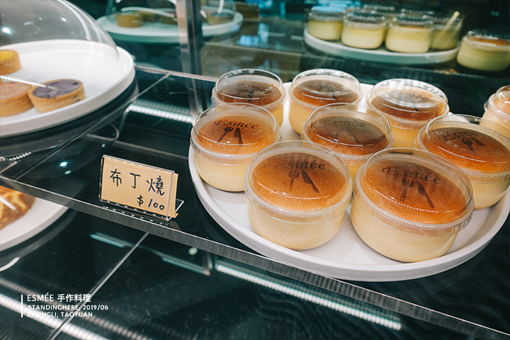 中壢_ESMEE手作料理_14 中壢_ESMEE手作料理_14