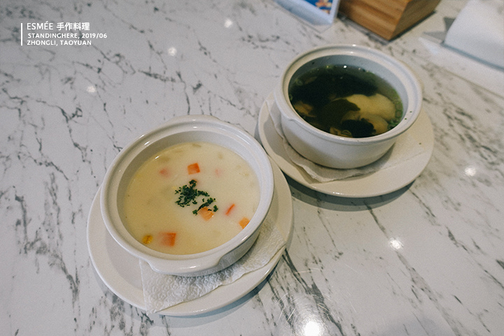 中壢_ESMEE手作料理_19 中壢_ESMEE手作料理_19