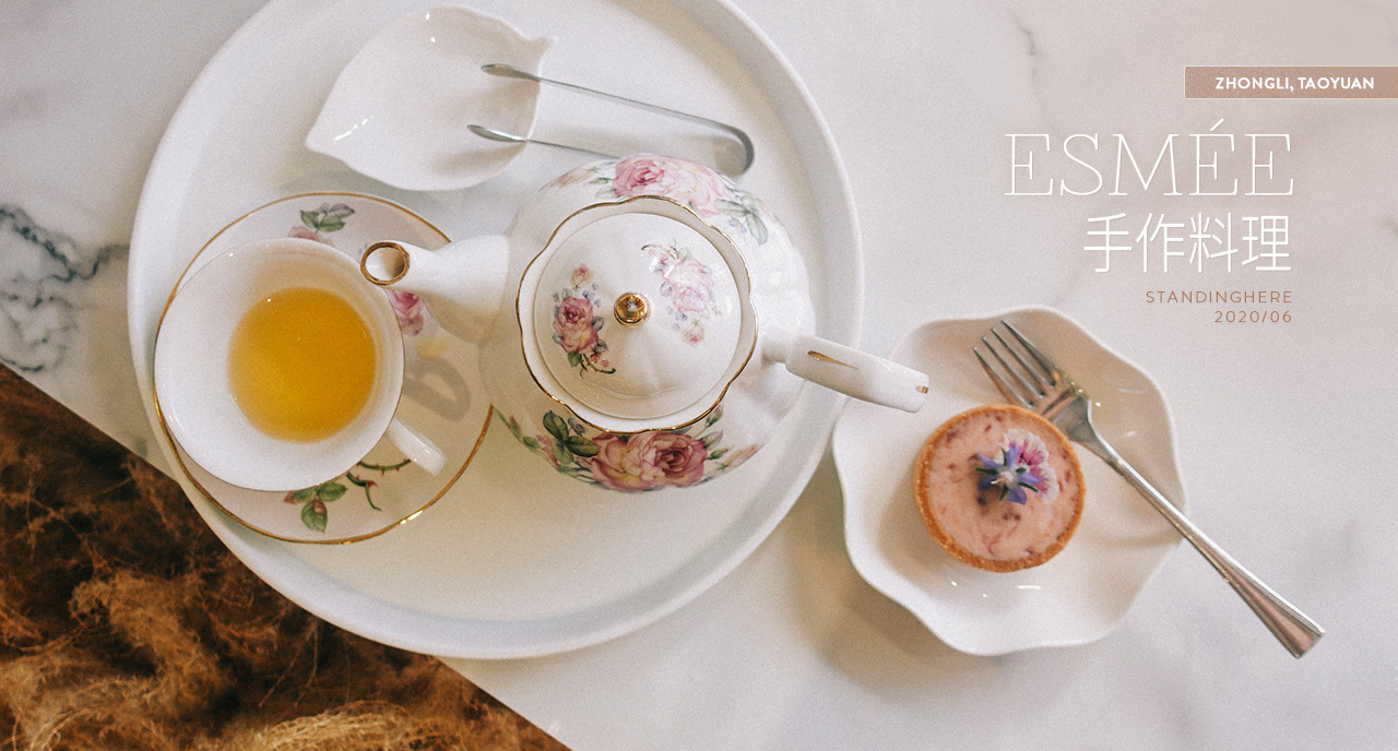 中壢_ESMEE手作料理_banner 中壢_ESMEE手作料理_banner