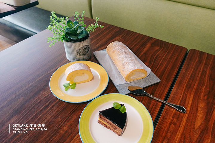 skylark洋食芳鄰_台中福科店_10 skylark洋食芳鄰_台中福科店_10