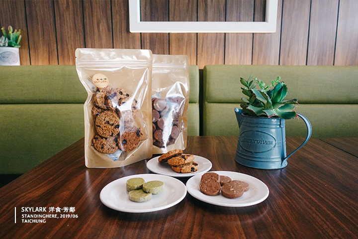 skylark洋食芳鄰_台中福科店_19 skylark洋食芳鄰_台中福科店_19