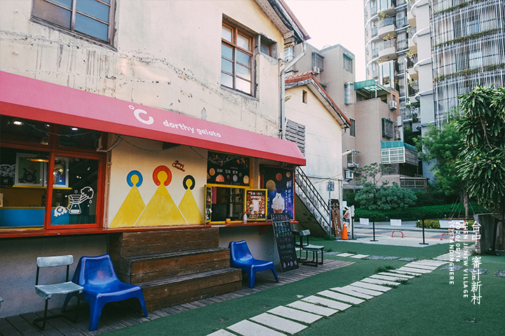 台中_審計新村_09 台中_審計新村_09