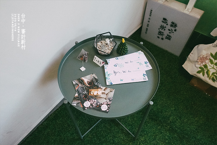 台中_審計新村_28 台中_審計新村_28