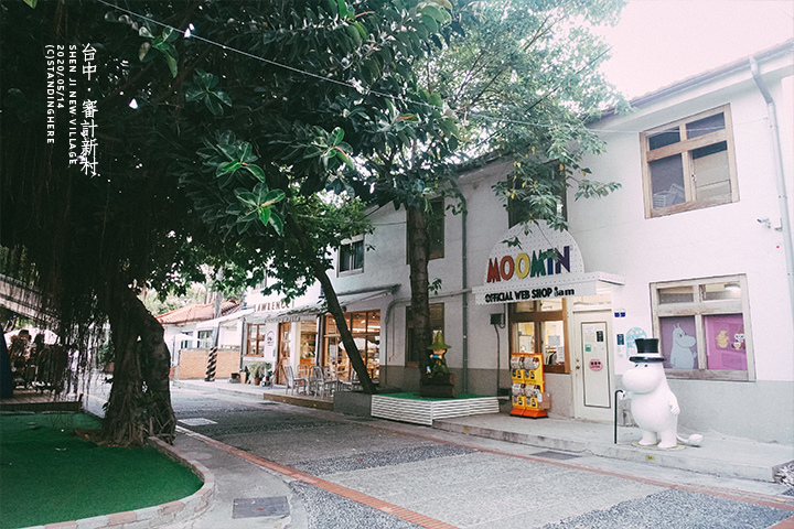 台中_審計新村_39 台中_審計新村_39