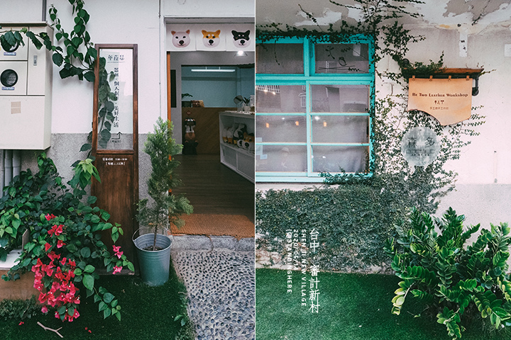 台中_審計新村_41 台中_審計新村_41
