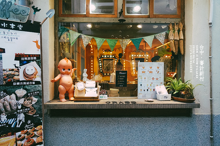 台中_審計新村_46 台中_審計新村_46