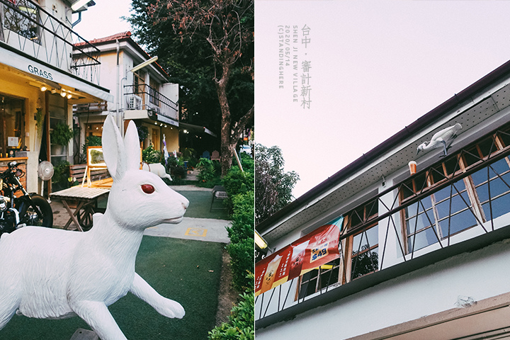 台中_審計新村_58 台中_審計新村_58