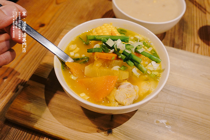 家溫度湯專門店_soup-16 家溫度湯專門店_soup-16