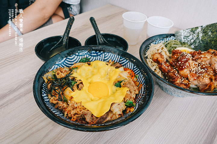 楊梅-職人雙饗丼-16