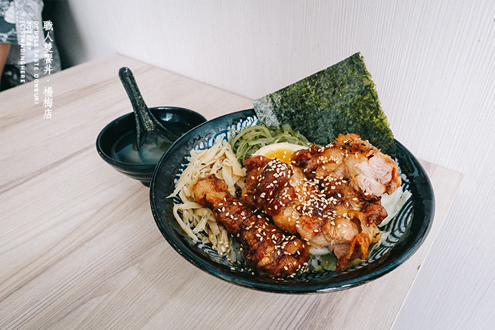 楊梅-職人雙饗丼-18