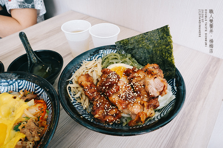 楊梅-職人雙饗丼-20