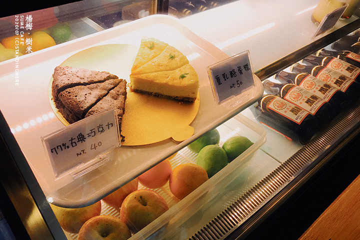 楊梅-樹米-sume-cafe-06 楊梅-樹米-sume-cafe-06