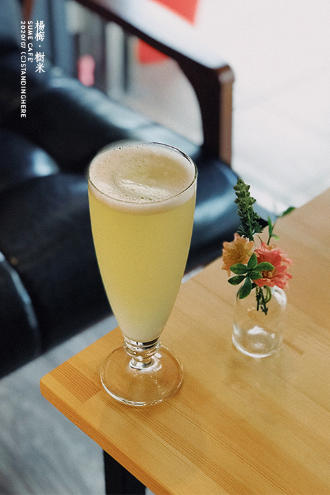 楊梅-樹米-sume-cafe-10 楊梅-樹米-sume-cafe-10