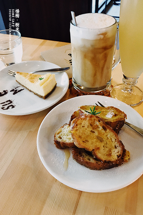 楊梅-樹米-sume-cafe-15 楊梅-樹米-sume-cafe-15