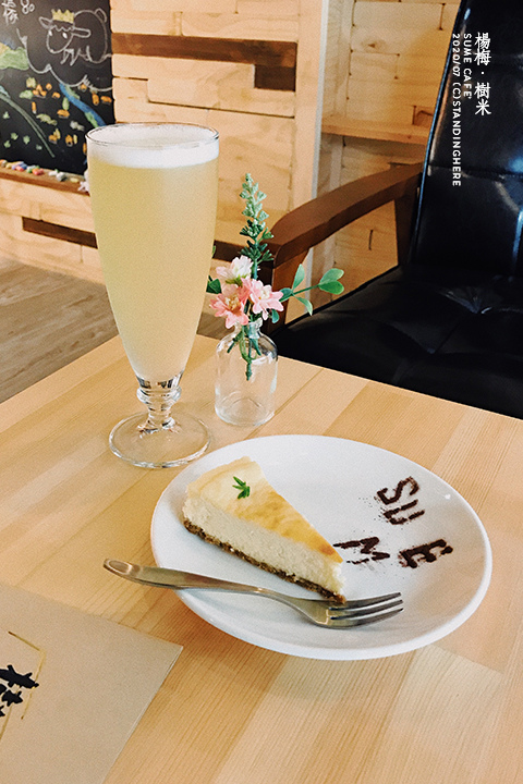 楊梅-樹米-sume-cafe-20 楊梅-樹米-sume-cafe-20