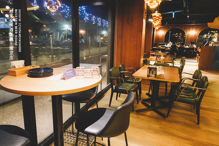 Buckskin柏克金啤酒餐廳-03 Buckskin柏克金啤酒餐廳-03