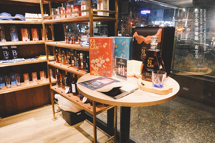Buckskin柏克金啤酒餐廳-06 Buckskin柏克金啤酒餐廳-06