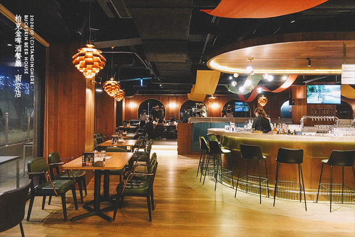 Buckskin柏克金啤酒餐廳-01 Buckskin柏克金啤酒餐廳-01
