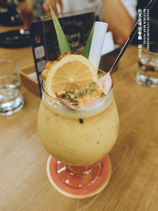 Buckskin柏克金啤酒餐廳-13 Buckskin柏克金啤酒餐廳-13