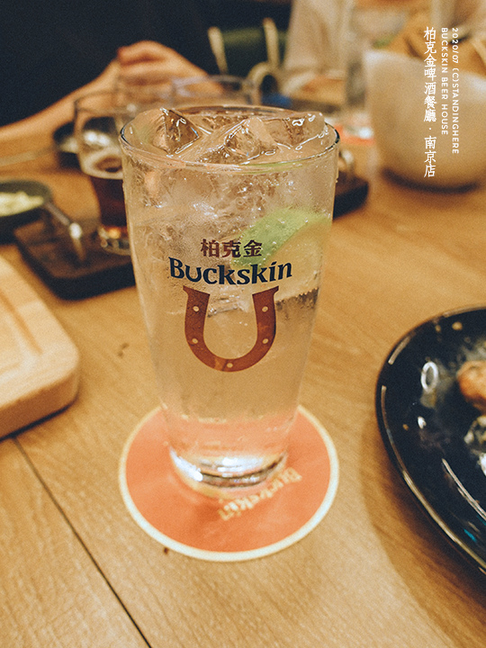 Buckskin柏克金啤酒餐廳-30