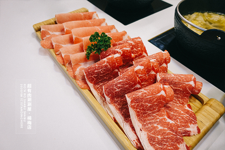 超有肉涮涮屋_楊梅店_22 超有肉涮涮屋_楊梅店_22