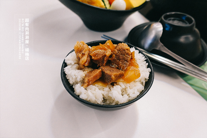 超有肉涮涮屋_楊梅店_19 超有肉涮涮屋_楊梅店_19