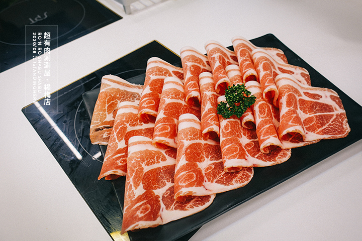 超有肉涮涮屋_楊梅店_23 超有肉涮涮屋_楊梅店_23