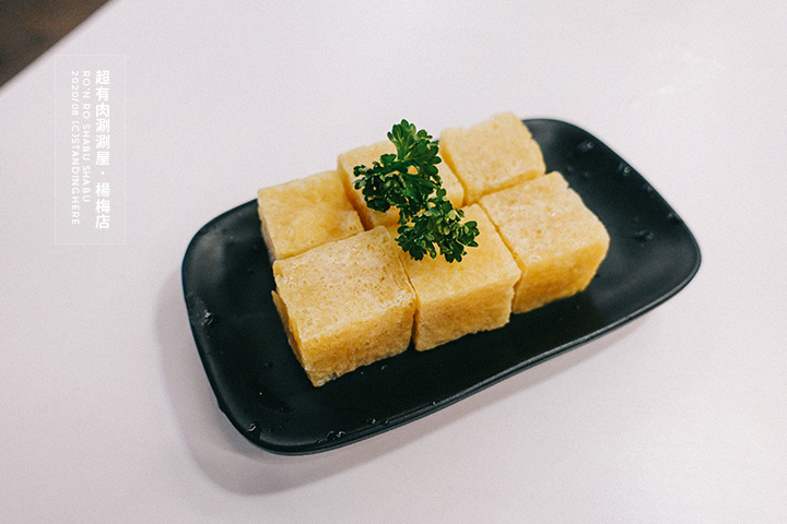 超有肉涮涮屋_楊梅店_21 超有肉涮涮屋_楊梅店_21