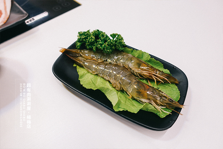 超有肉涮涮屋_楊梅店_34 超有肉涮涮屋_楊梅店_34