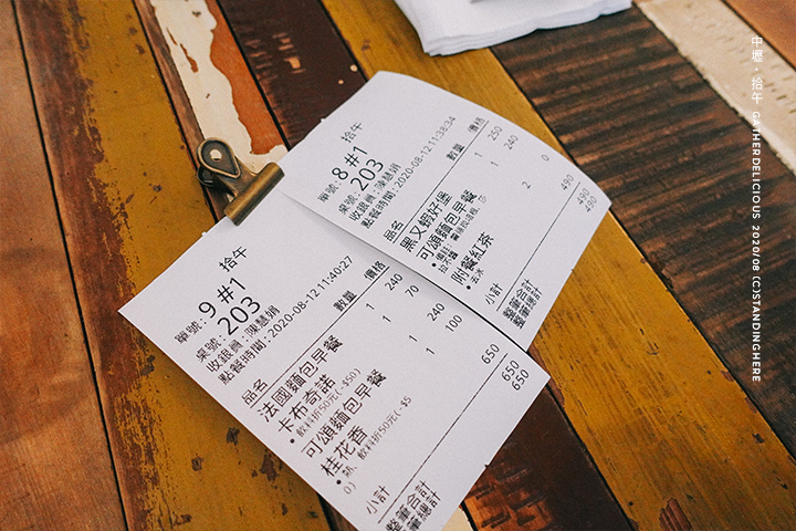中壢-拾午-20 中壢-拾午-20
