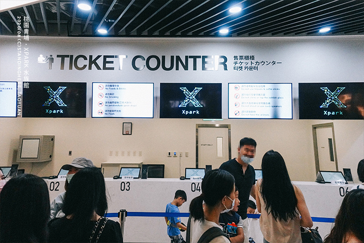 桃園青埔-XPARK水族館-03