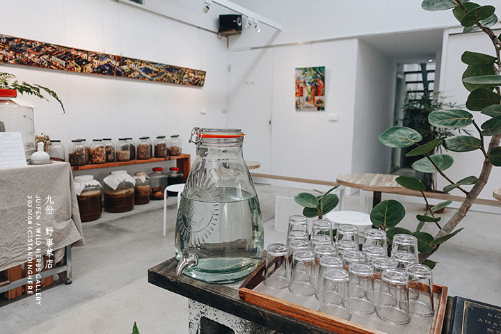 九份-野事草店-35 九份-野事草店-35