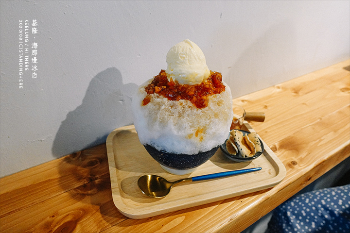 基隆-正濱漁港-海那邊冰店-21 基隆-正濱漁港-海那邊冰店-21