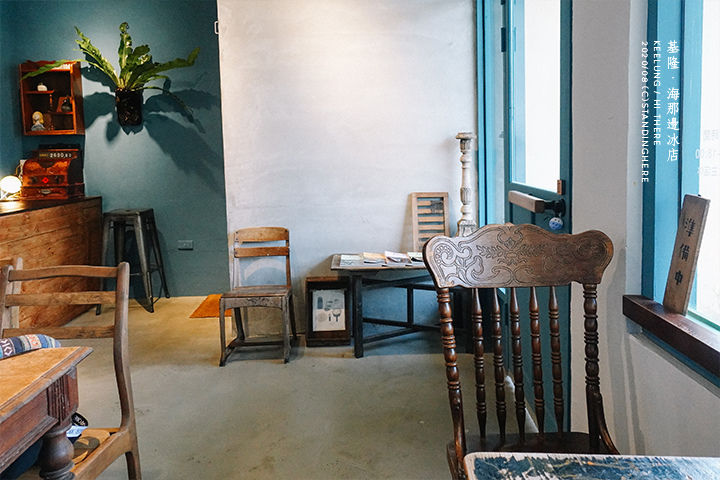 基隆-正濱漁港-海那邊冰店-37 基隆-正濱漁港-海那邊冰店-37