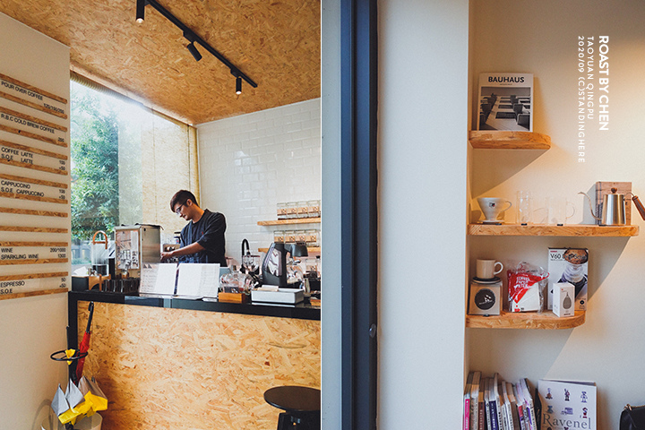 青埔-RBC COFFEE-12 青埔-RBC-COFFEE-12