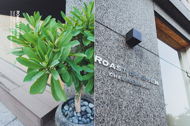 青埔-RBC COFFEE-30 青埔-RBC-COFFEE-30