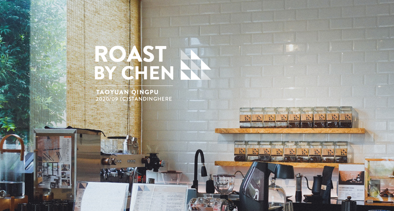 青埔-RBC COFFEE-banner 青埔-RBC-COFFEE-banner