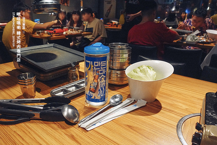 啾哇嘿喲韓式烤肉-02 啾哇嘿喲韓式烤肉-02
