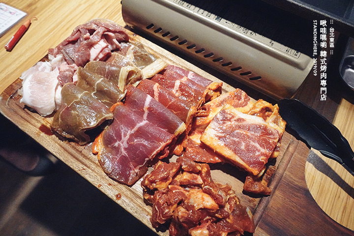 啾哇嘿喲韓式烤肉-08 啾哇嘿喲韓式烤肉-08