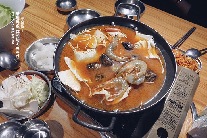 啾哇嘿喲韓式烤肉-16 啾哇嘿喲韓式烤肉-16