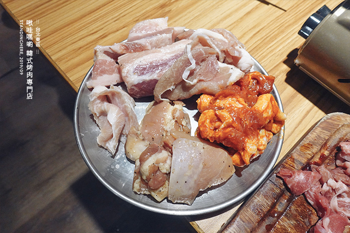 啾哇嘿喲韓式烤肉-20 啾哇嘿喲韓式烤肉-20
