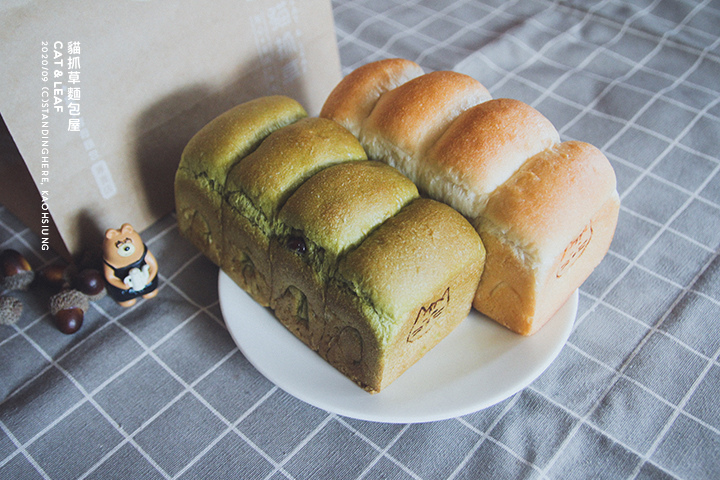 高雄_貓抓草麵包屋_13 高雄_貓抓草麵包屋_13